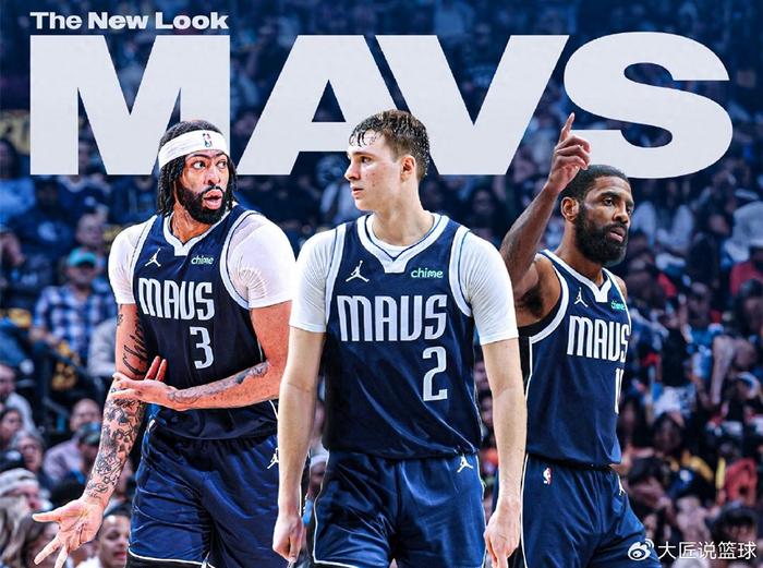 华体会官方-4年6273万，状元正式签约！独行侠一签一放大升级又引进湖人旧部